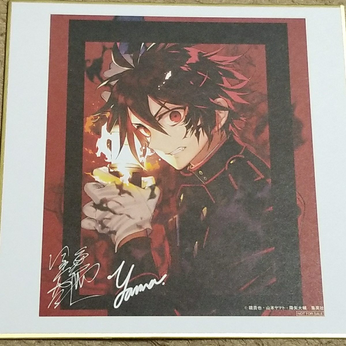 終わりのセラフ 山本ヤマト 非売品 ジャンプSQ付録 | - 公式通販 