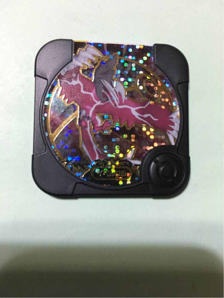 o211842637.1