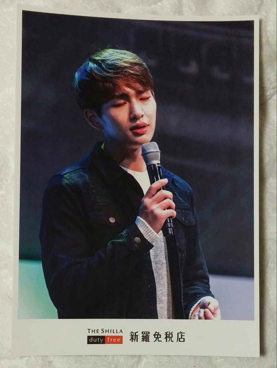 SHINee　新羅免税店　ポストカード　オニュ