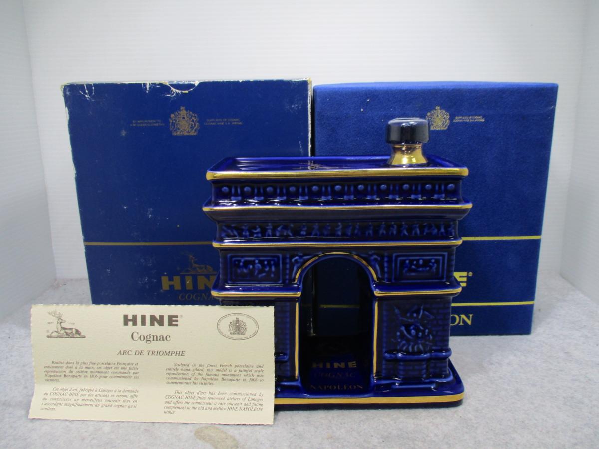 COGNAC HINE/ハイン ナポレオン 凱旋門 陶器ボトル 総重量1541.9g 箱