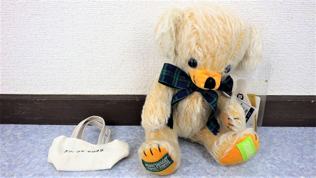 シュタイフ リトルサンタ 日本限定2000年発売 リトルサンタ2000 : あお