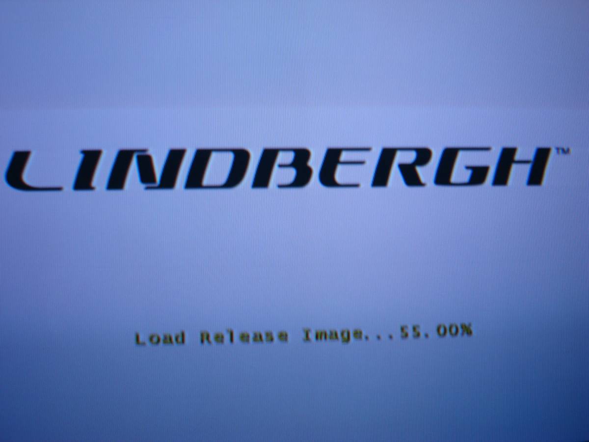 リンドバーグ LINDBERGH ゲームインストール用DVDドライブキット