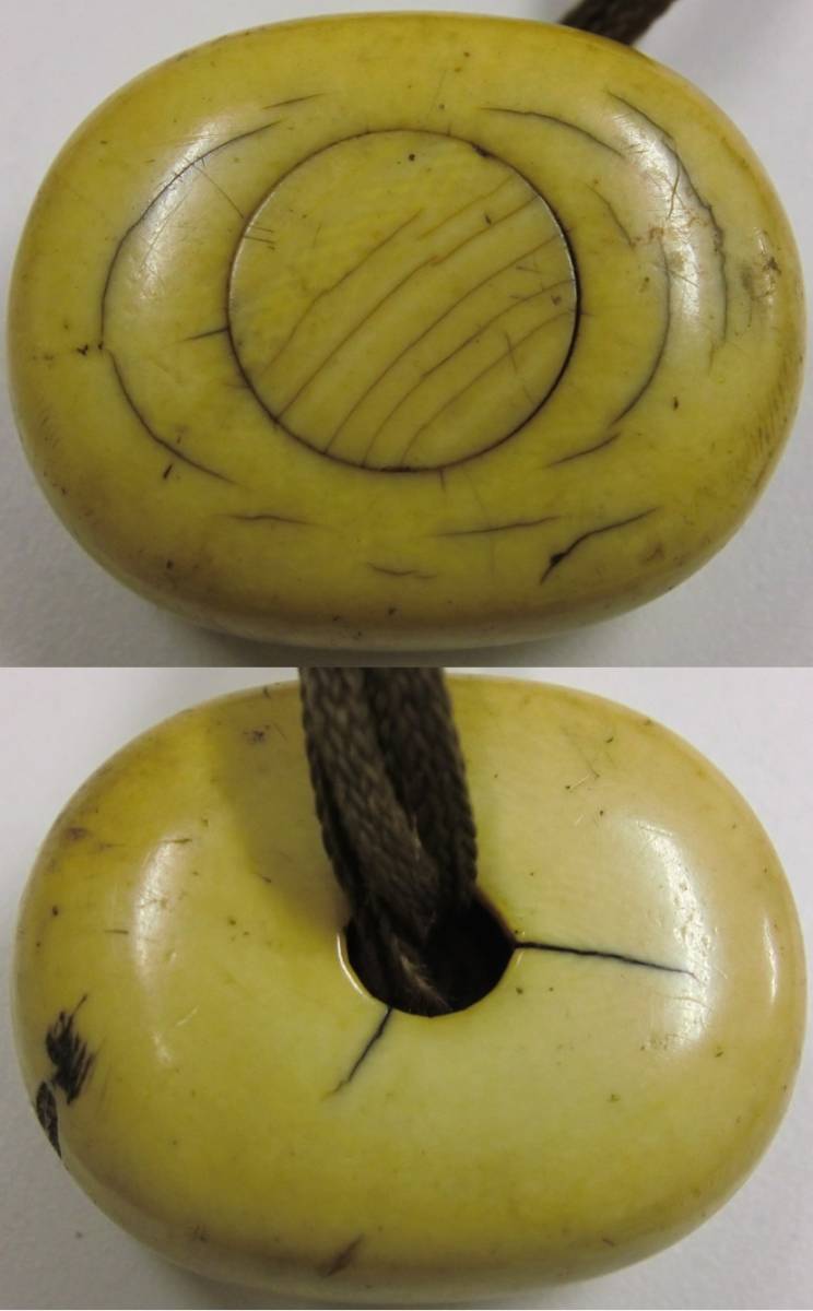 漆器 根付 8.5×6.5× 江時代 金蒔絵丸干支図五段印籠
