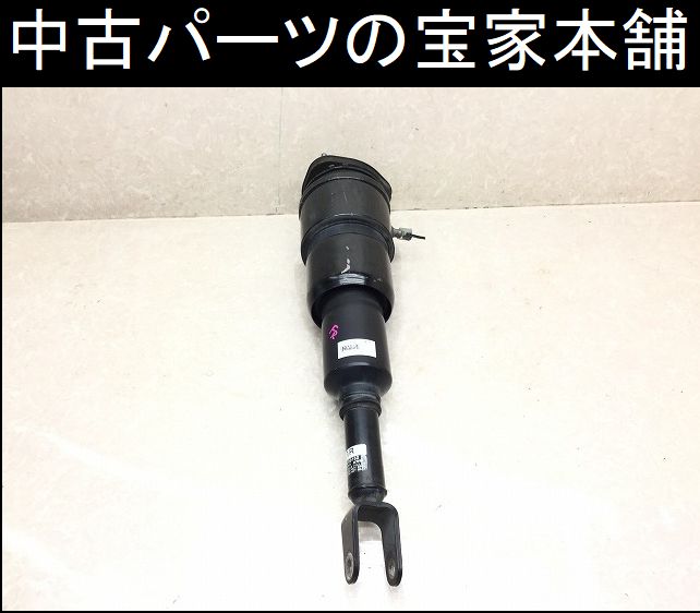 LX001 USF40 LS460 バージョンC Iパケ 右フロント エアサス ○ ☆48010