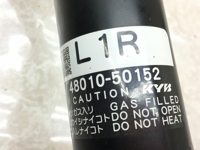ま LX001 USF40 LS460 バージョンC Iパケ 右フロント エアサス ○ ☆48010