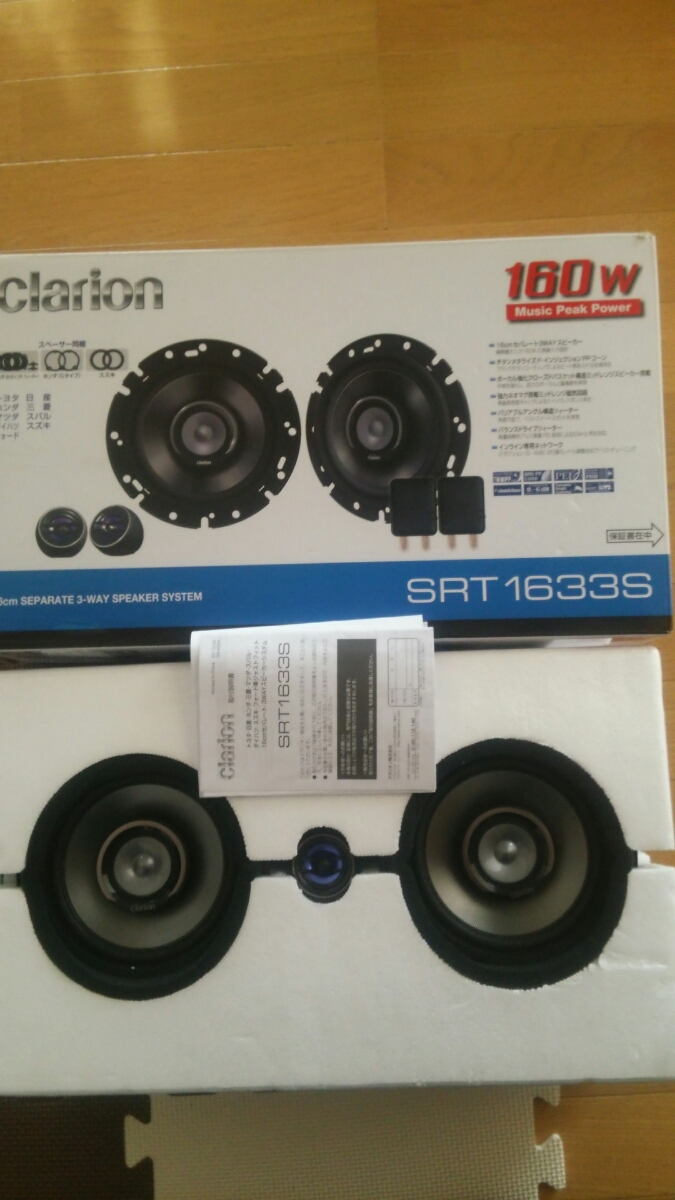 v565684983.1