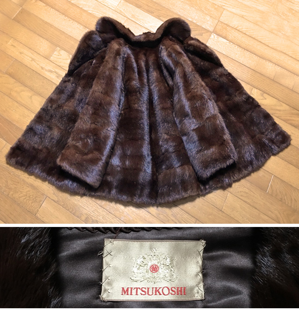 32B 【美品】 三越ブランド 柔らかミンクコート mitsukoshi mink 
