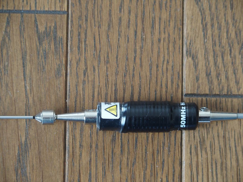 サガ電子 50MHz Arrow Line AL-50F(5) (中古）