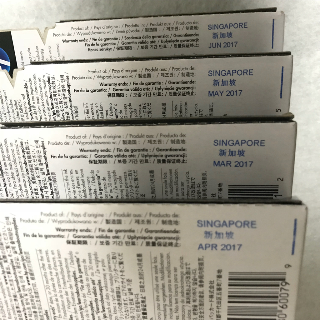 HPインクカートリッジ HP10 BK ブラック/HP11 Y C M イエロー シアン マゼンダ　4個セット　期限切れ