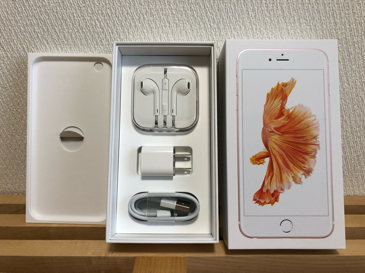 【新品未使用】iPhone 6S Plusの付属品 ライトニングUSBケーブル イヤホン 電源アダプター 箱付