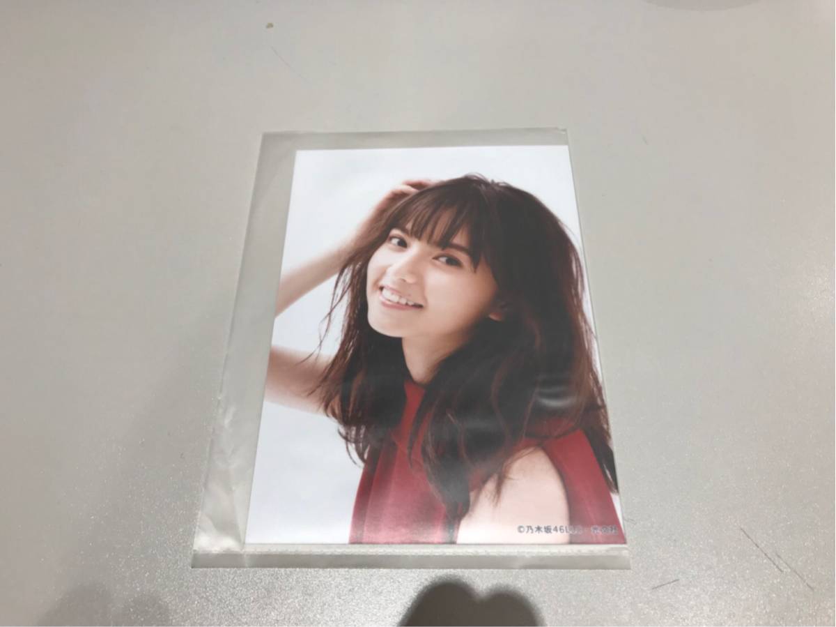 【生写真】N46MODE vol.0 乃木坂46 東京ドーム公演記念 公式SPECIAL BOOK パンフレット 外付け 特典 齋藤飛鳥