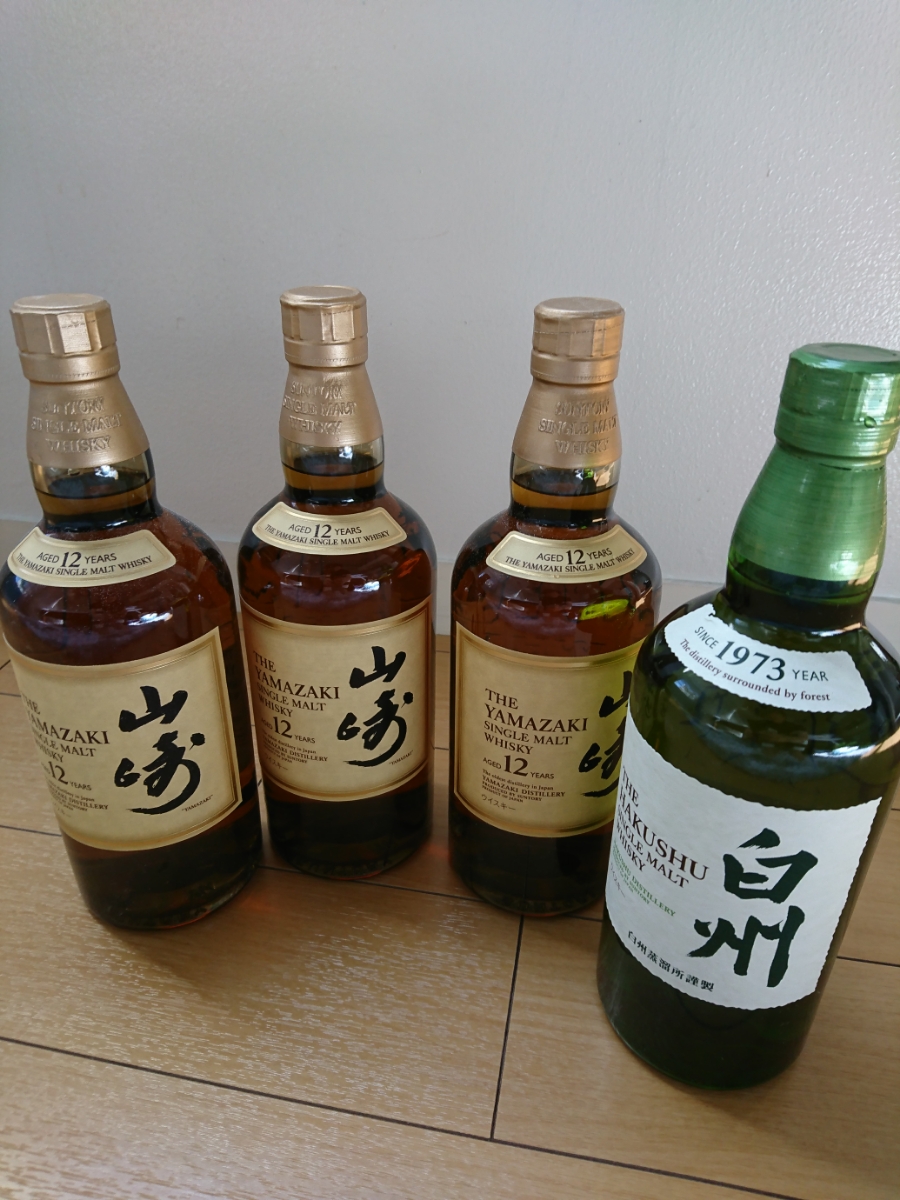 山崎12 白洲 セット 山崎白洲12年100周年ボトル | ヤマダウェブコム