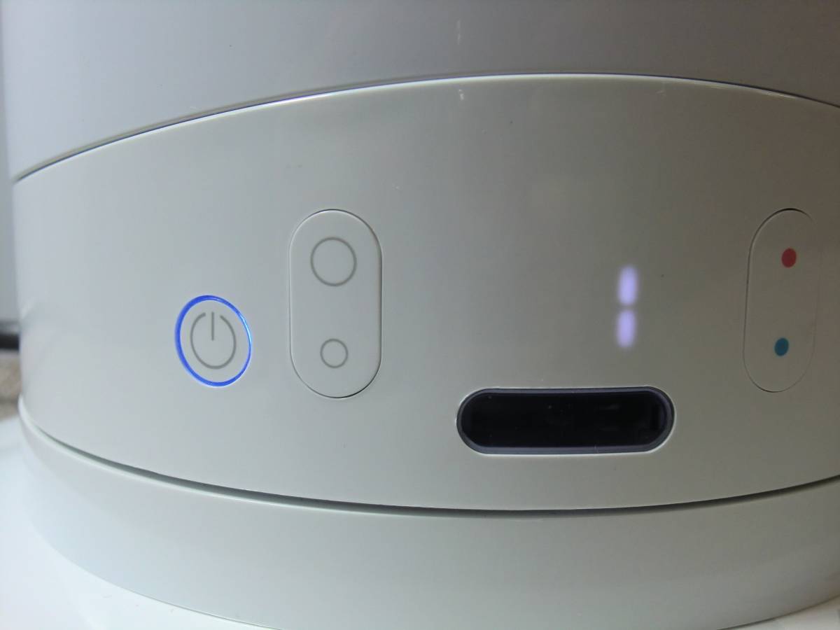 ★中古・訳あり品★　Dyson(ダイソン) Hot&Cool(ホット&クール) AM05(EK4-JP-FJA1025A)　2014年式