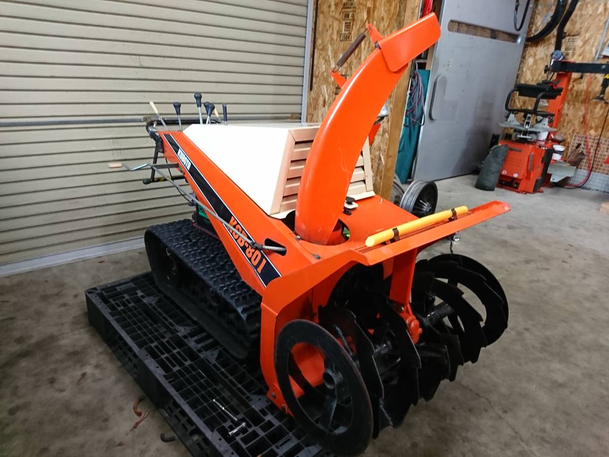 クボタ KUBOTA KSB-801 除雪機　整備済み クボタ 除雪機 KSB-801 8馬力 セル付 油圧上下 未整備現状渡し 石川発