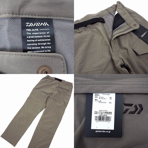 新品 DAIWA ダイワ DP-8307 ストレッチライトパンツ M アッシュカモ 3054 P