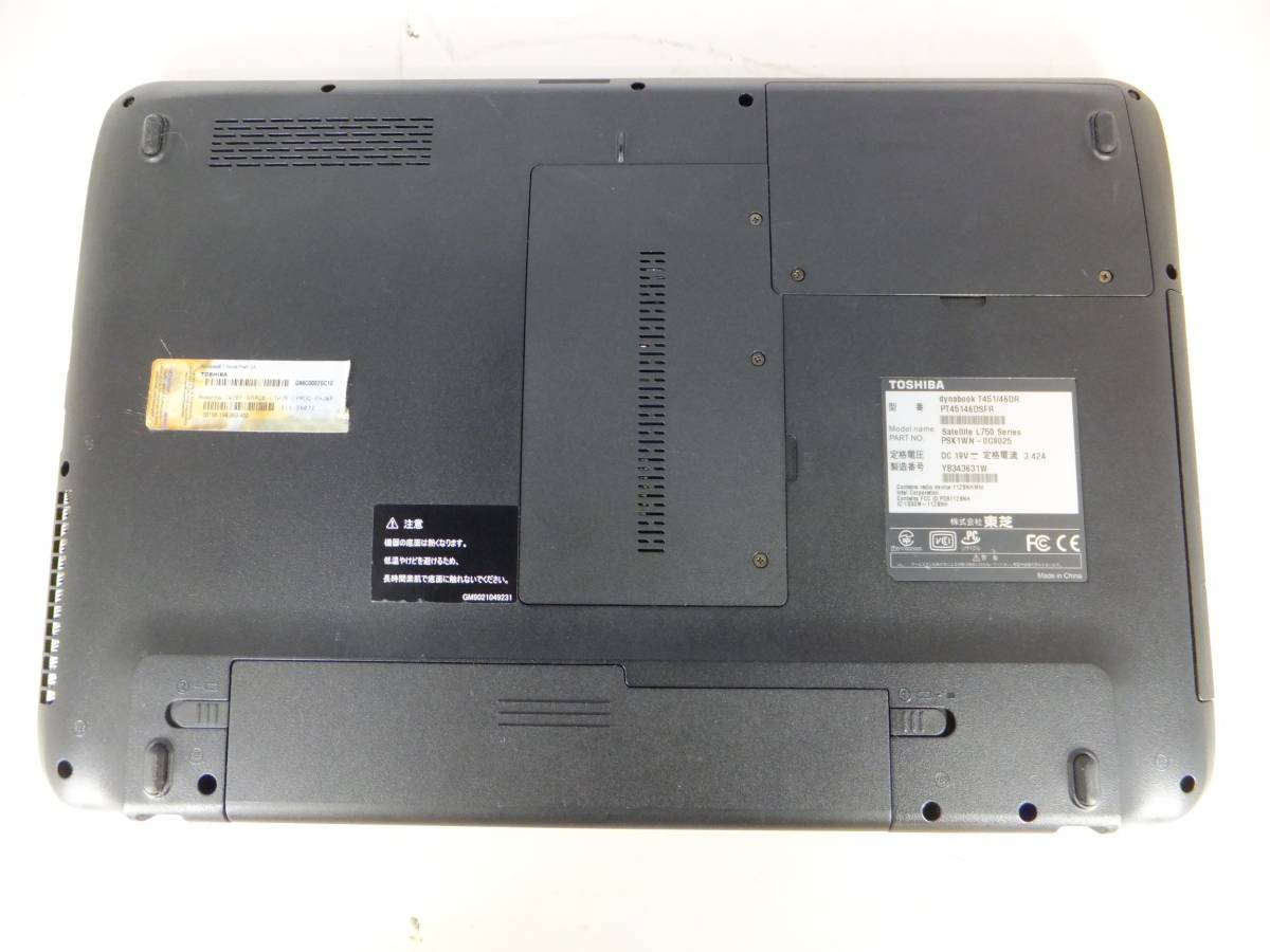 dynabook 東芝 T451 T451⁄46DR TOSHIBA ノートパソコン stores i+labo 