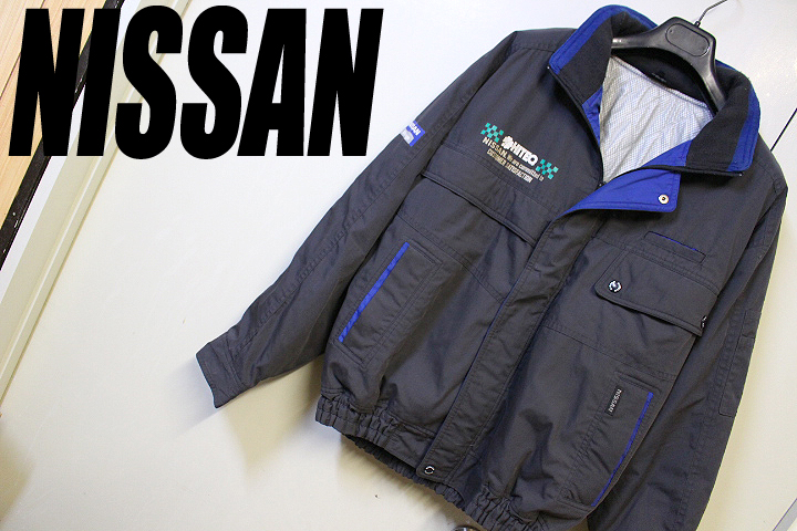 日産 ニッサン NISSAN 肉厚中綿！スタッフジャケット スタッフブルゾン 整備士 メカニック 制服 ＬＬサイズ HITEQ