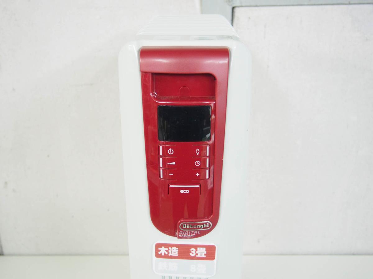 未使用品！DeLonghi オイルヒーター KHD410812-BK 1200W 中古 DeLonghi 