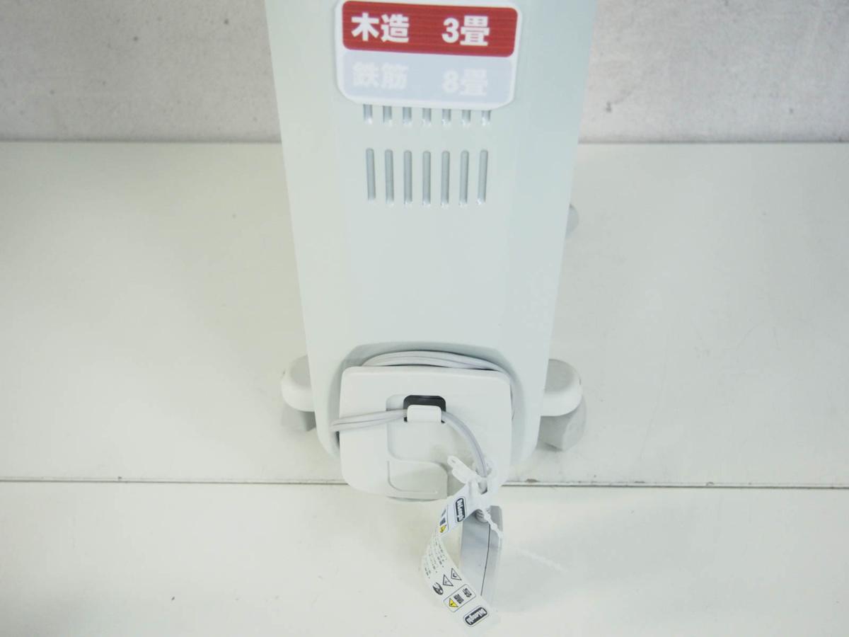 未使用品！DeLonghi オイルヒーター KHD410812-BK 1200W 中古 DeLonghi 