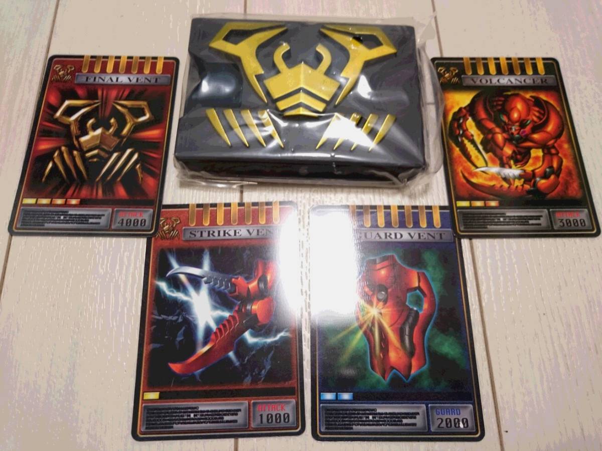シザース SELECTION CS コンプリートセレクション 仮面ライダー龍騎 