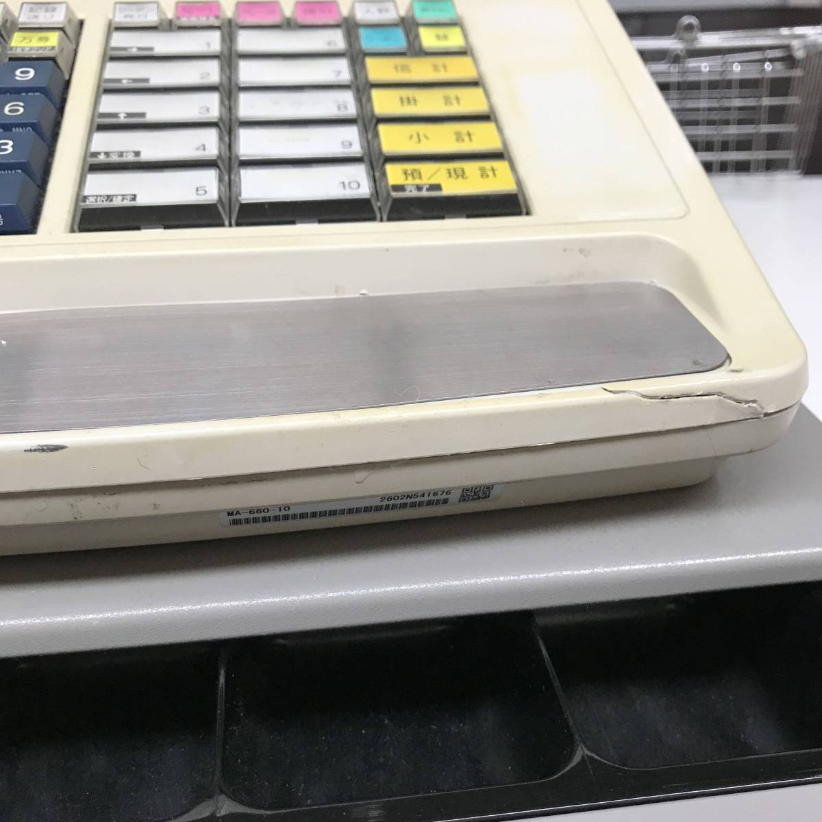 MA-660-20 設定無料 東芝テック 物販向 20部門レジスター 0504 【公式