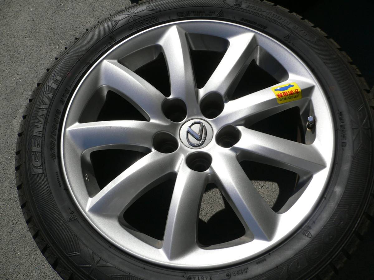 LEXUS　LS純正、グッドイヤー　アイスナビ6　235/50R18　2015年製　4本　中古品