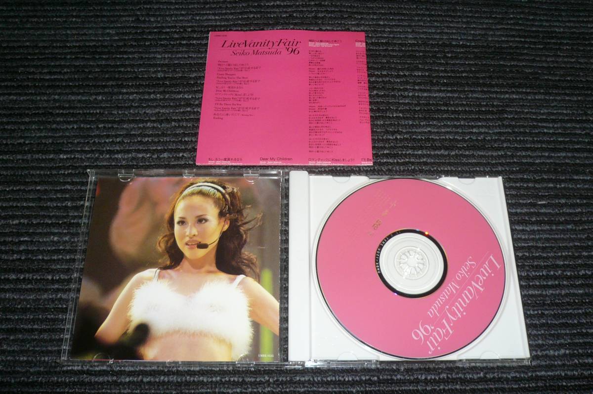 松田聖子/LIVE VANITY FAIR