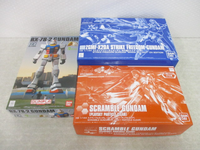 HG 1/144 クランブルガンダム プラフスキーパーティクルクリア，ストライクフリーダムガンダム 光の翼エディション 限定 他 セット