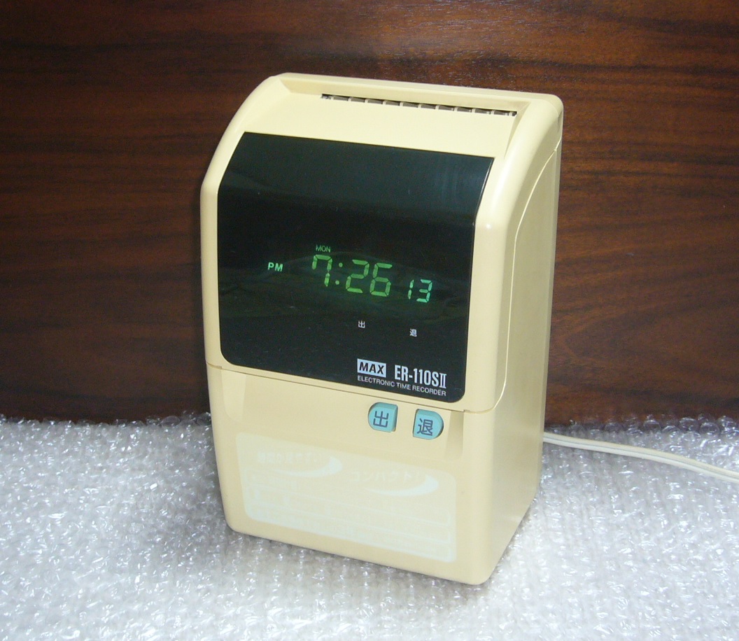 EX3000Nc｜電子タイムレコーダー｜勤怠管理のアマノ株式会社