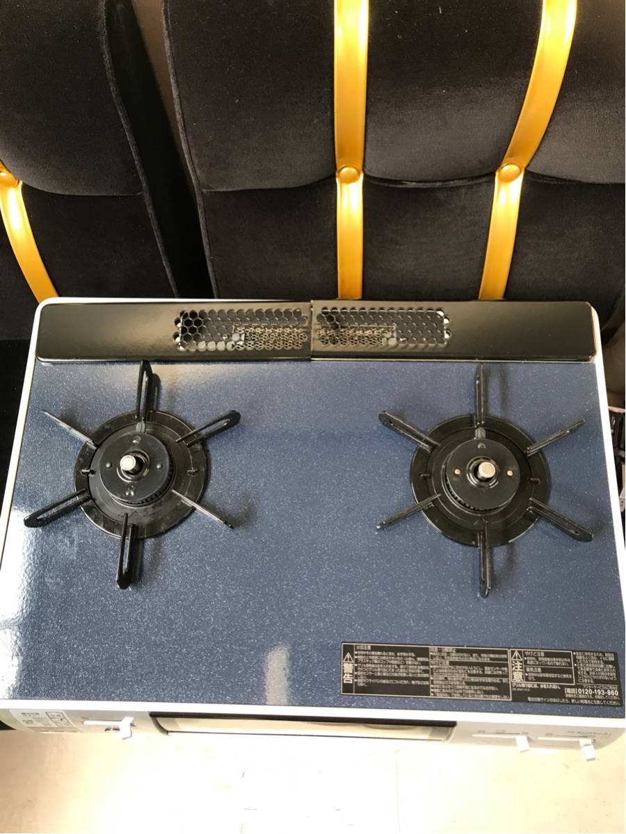 パロマ LPガス ガステーブル コンロ ガラストップ 、PA-N308WCL2-L 中古,動作確認