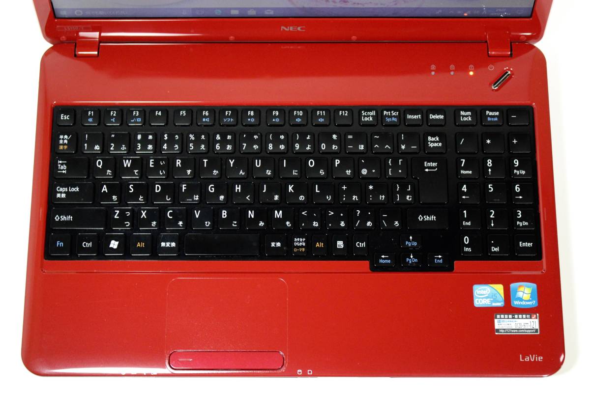 i5搭載HDD640GB⁄ブルーレイ搭載⁄NEC⁄LaVie⁄ノートパソコン 美品 【最新