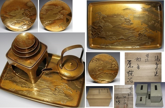 ☆極上名品 輪島塗 初音蒔絵御屠蘇器 蒔絵師 桜井一良 江上正明 美品