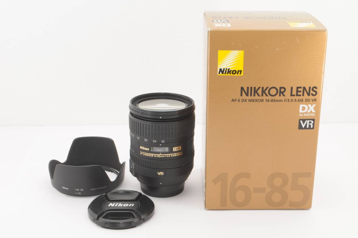 AF-S DX NIKKOR ED Nikon : com 35mm | VR f⁄1.8G - Lens Vibration