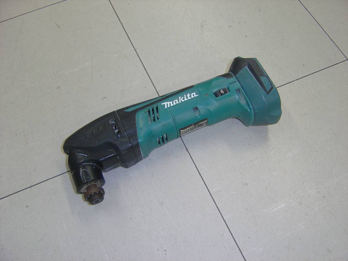 k283532777.1