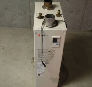 ボイラー 中古のYahoo!オークション(旧ヤフオク!)の相場・価格を見る