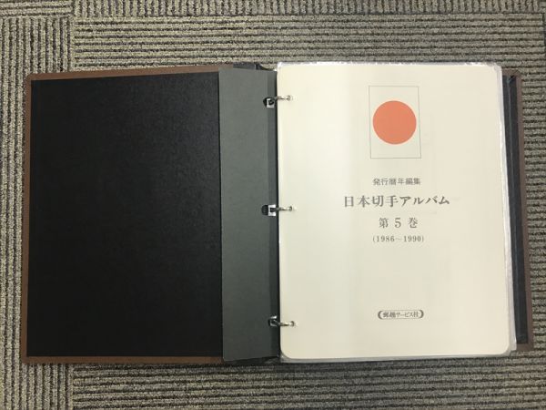 Y113-27　7/10861　切手　ボストーク　5巻　額面￥41，548