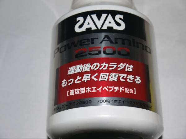 233165569.1