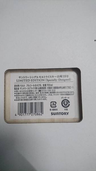 w205951091.2