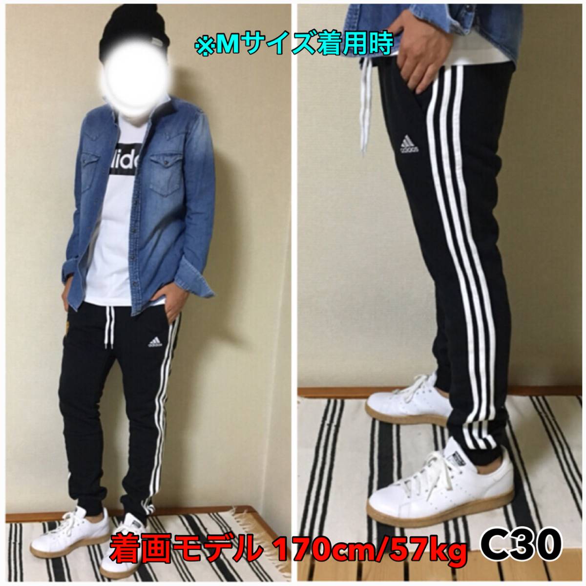 mix.cutism