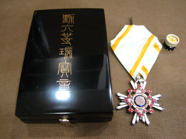 勲六等瑞宝章・No.180624-55・梱包サイズ60 勲六等瑞宝章の値段