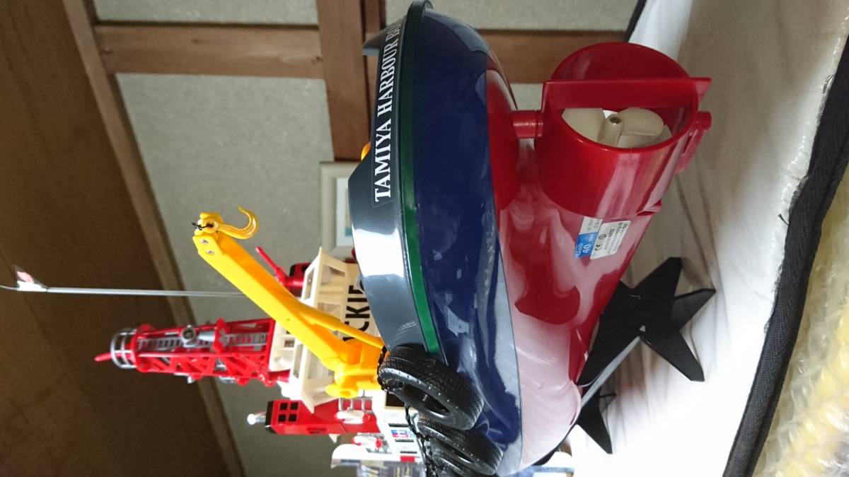 タミヤ ハーバーボート I☆TAMIYA 【公式通販】