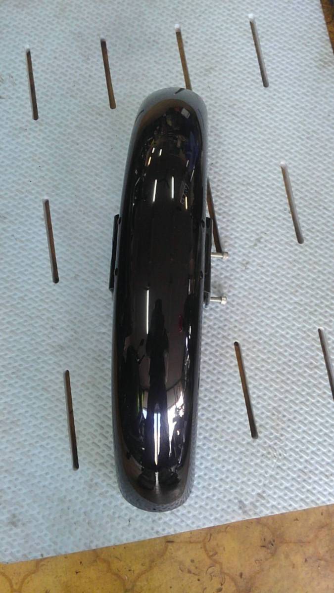 r213771097.3