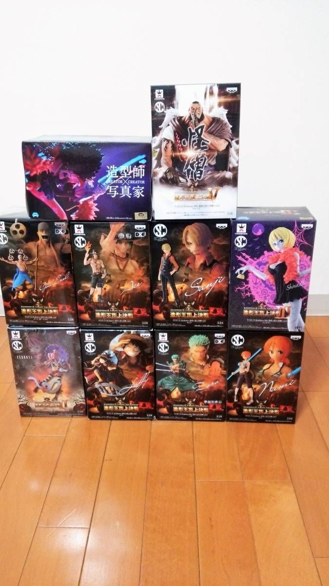 未開封 ワンピースフィギュア 造形王頂上決戦 ルフィ・ゾロ・エース等