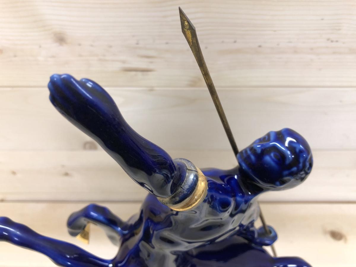 古酒】訳あり レミーマルタンケンタウロス陶器ボトル青