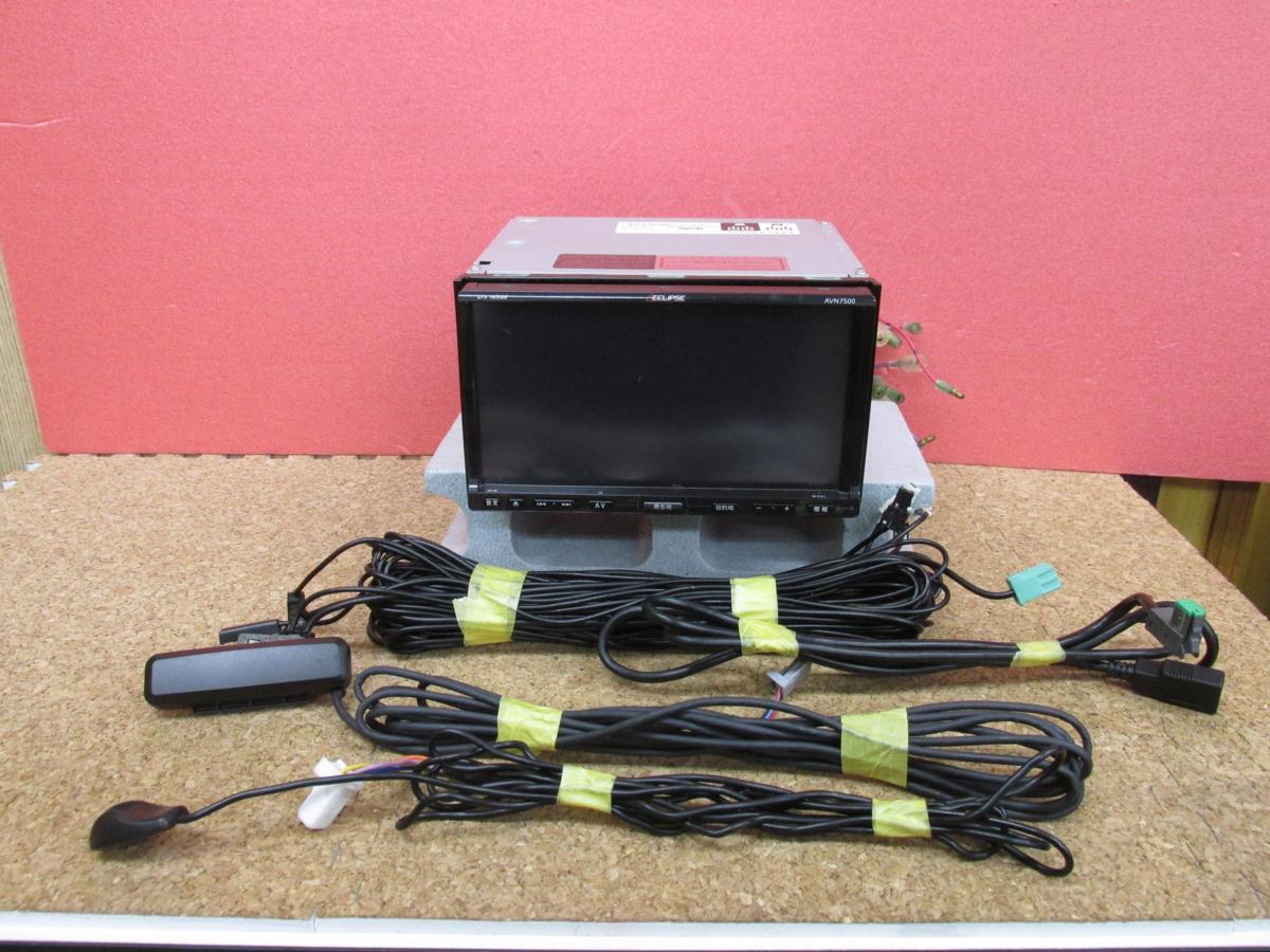 ECLIPSE AVN7500 TV・カーナビ・☆ECLIPSE☆AVN7500☆メモリーナビ 