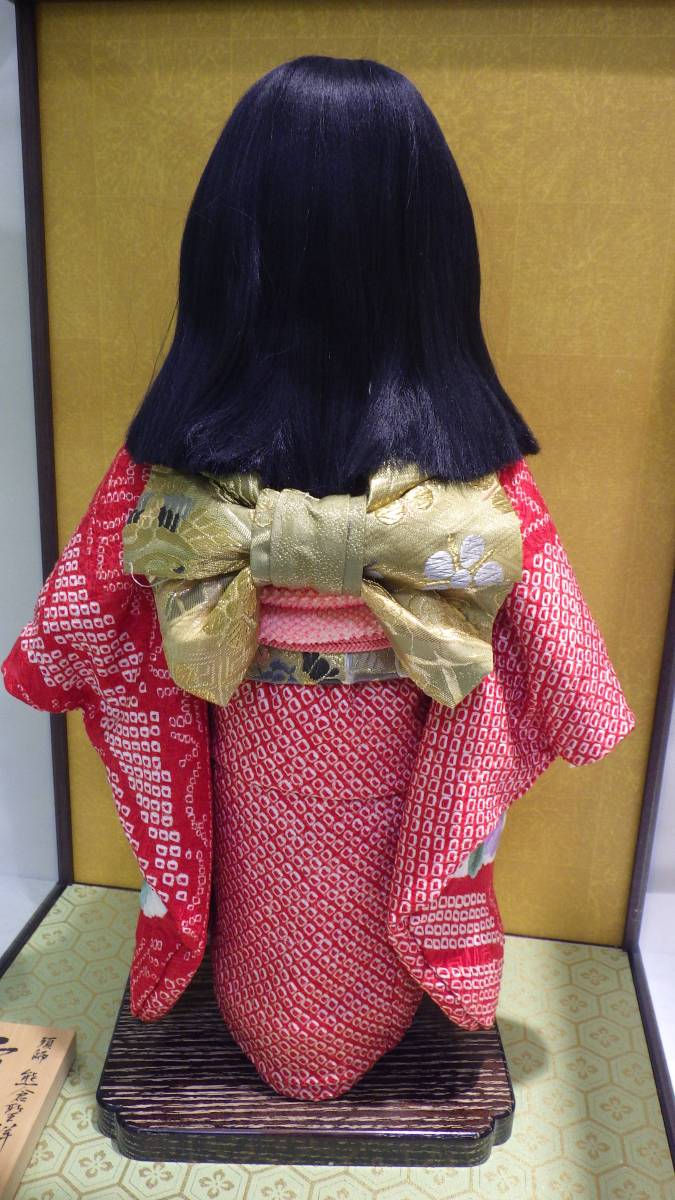 グローバル文化サロン京都洛齊 | 熊倉聖祥京製尺二市松人形（女）