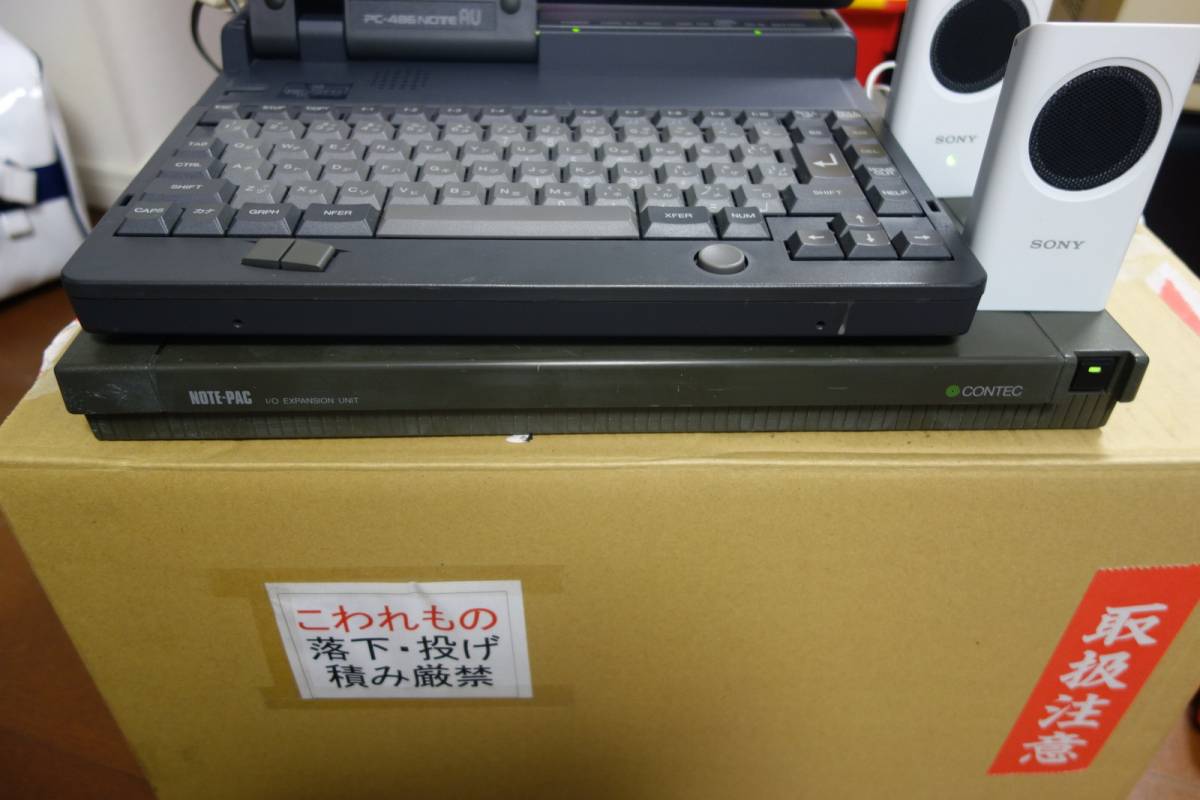 t543920575.2