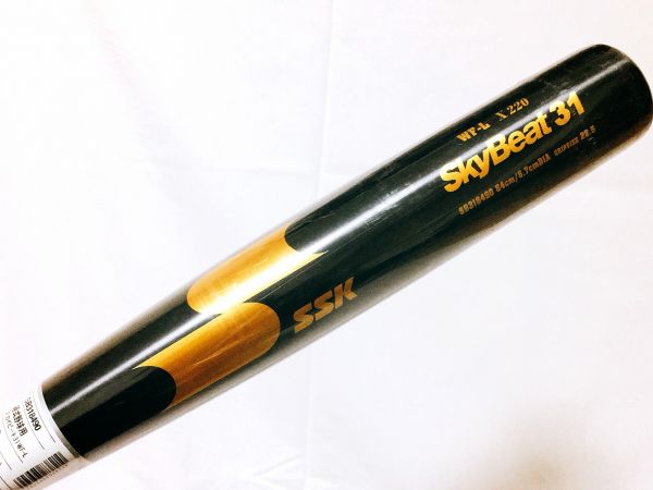 野球 SSK エスエスケイ SSK エスエスケイ SkyBeat31 スカイビート31 WF