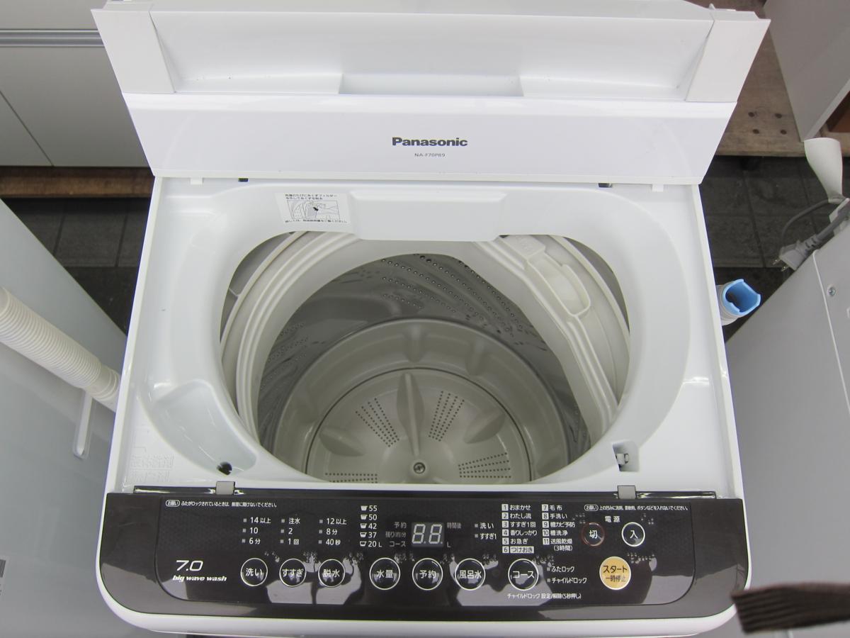 Panasonic ☆美品 パナソニック NA-F70PB9 全自動洗濯機 7kg 2016年製 風呂