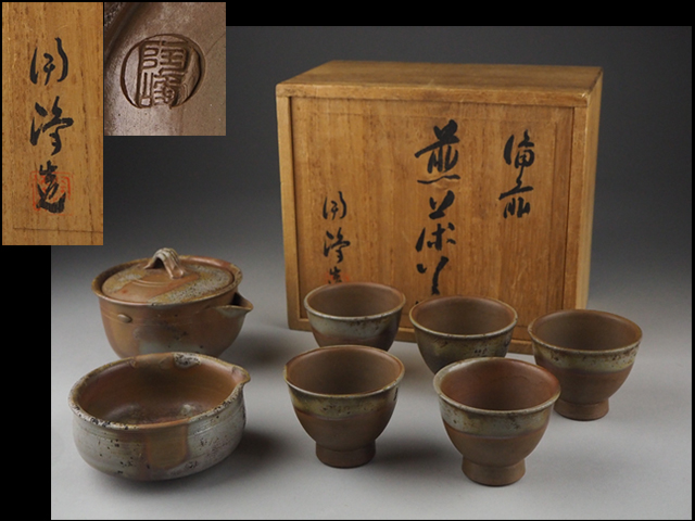 美術品・アンティーク・コレクション 備前焼 煎茶器 陶峰造